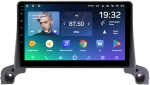 Магнитола Peugeot 3008, 5008 2016-2022, 4008 2020+ (рамка 9) - Teyes SPRO+ на Android 10, ТОП процессор, 4Гб+32Гб, 4G SIM-слот