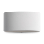 Настенный светильник (бра) Freya FR5582WL-01W