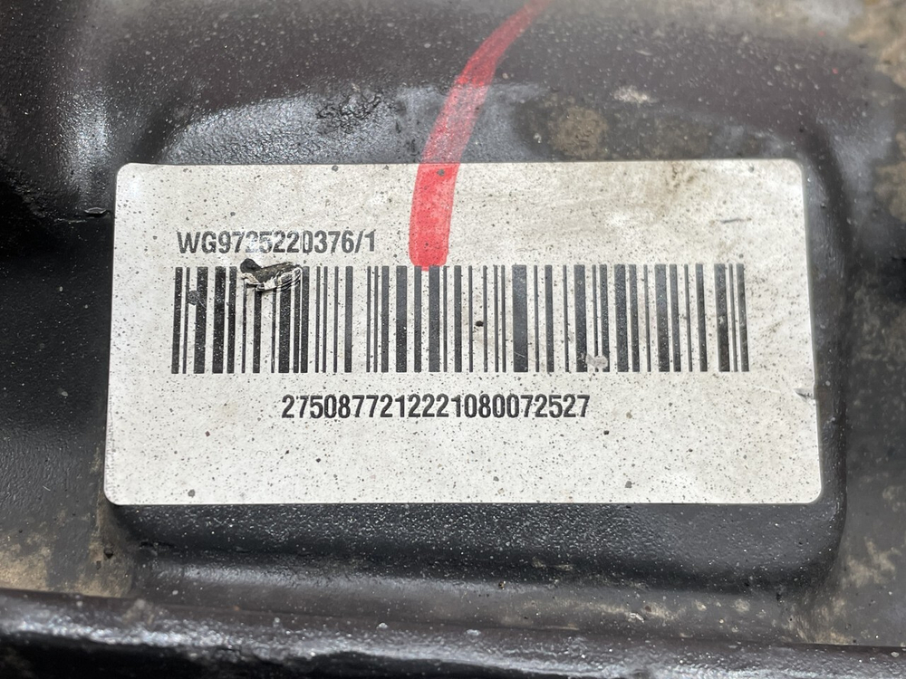 МКПП ZF 16S2531TO 2022г.