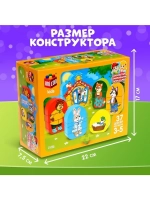 Конструктор «Теремок», 37 деталей