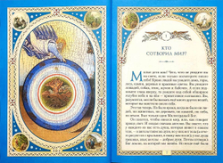 d6jpq5afvp8c5yyx7xkfgtf2q7x11xva