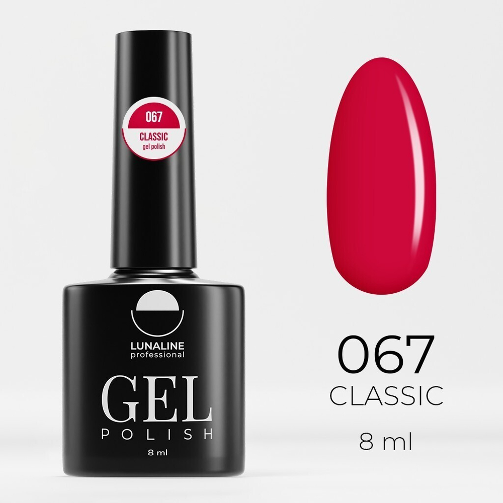 067 Гель-лак LunaLine/ELLE - спелый арбуз