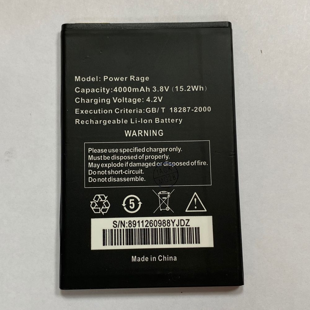 АКБ для Explay Power Rage 4000mAh