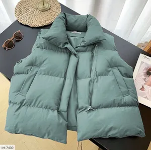 Жилет II-1658 Фабрика Моды