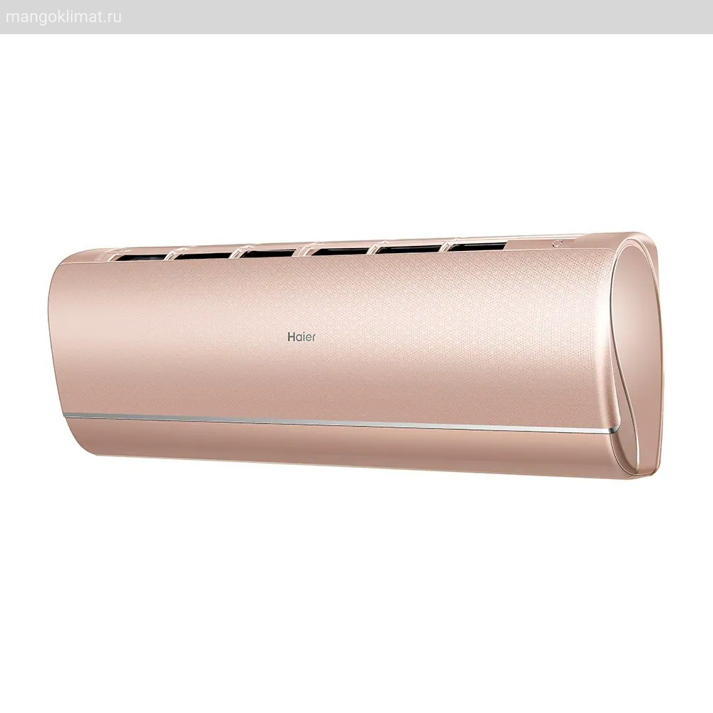 Haier AS50S2SJ2FA-G / 1U50JEC1FRA