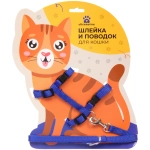 Шлейка с поводком «Веселая прогулка» 120см цвет синий Ultramarine