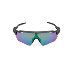 Очки Oakley Radar Ev Path