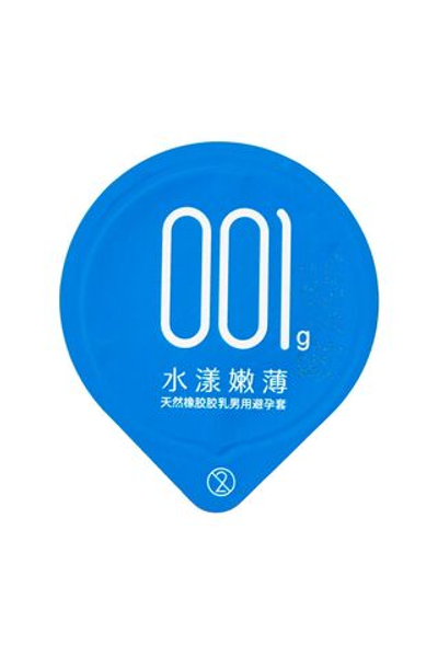 Ультратонкие презервативы с точками Elasun Orgasm and Dotted - 10 шт.