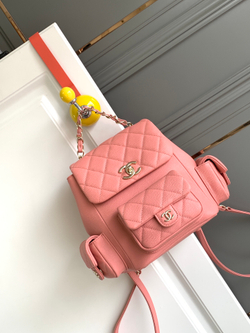 Chanel Duma Backpack 21 cm