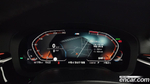 BMW 5 Series (G30) 530i xDrive M Sports Plus (04.2020)