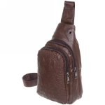 Сумка мужская «Major Hardy», цвет коричневый, два отделения, 22*17*5,5см