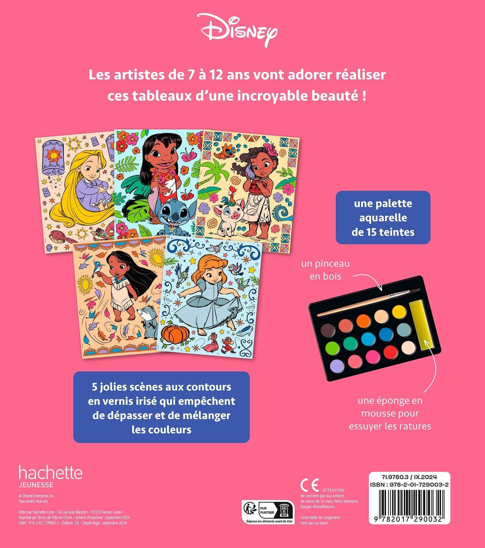 Hachette  раскраска по номерам  DISNEY - Atelier d'aquarelle - Coffret 5 tableaux à peindre