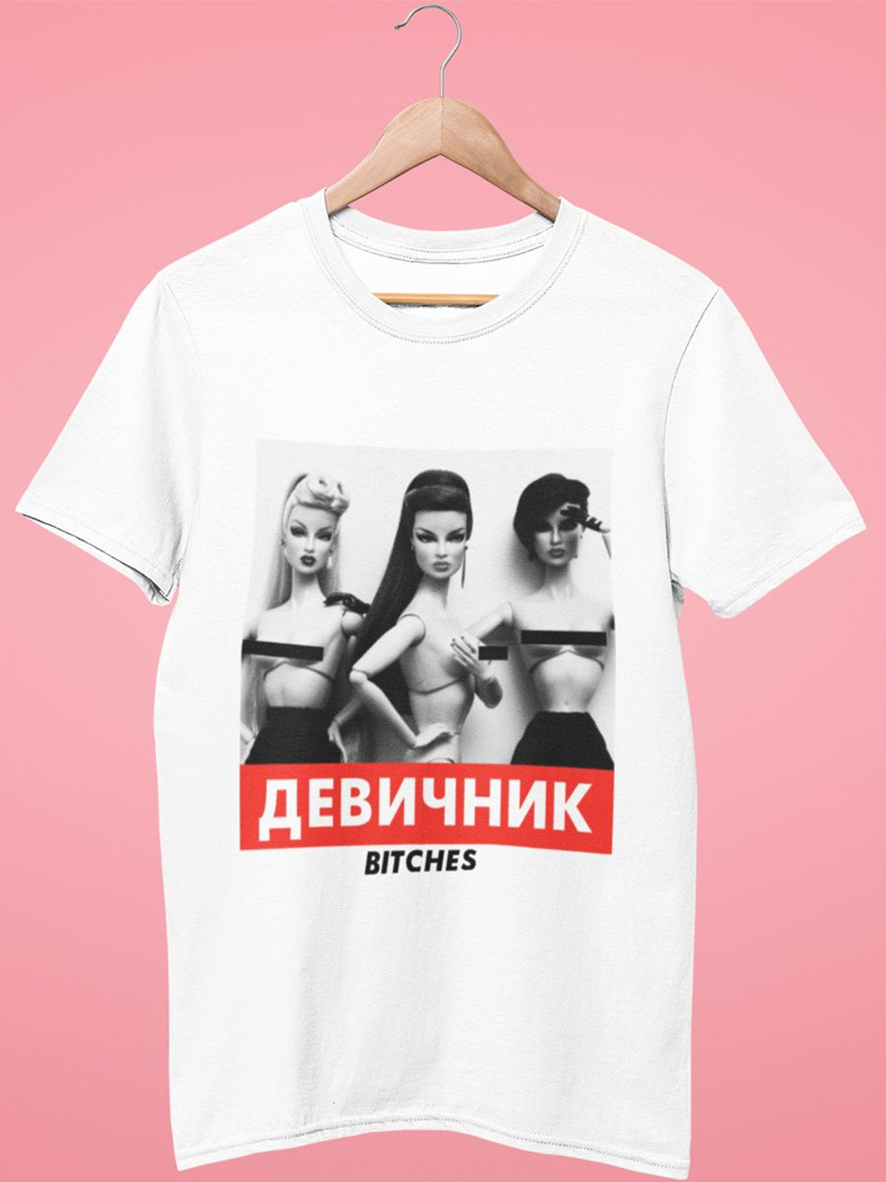 Футболка свадебная на девичник
