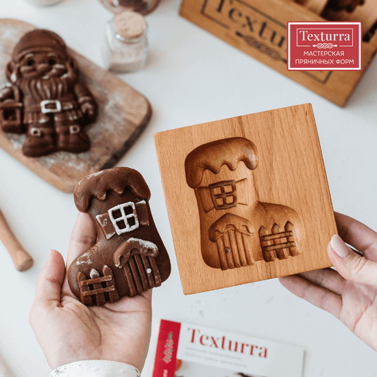 Пряничная форма Валенок-домишка