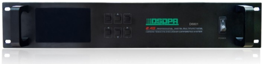 Хост  DSPPA D6801