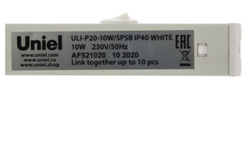 Фитосветильник Uniel ULI-P20-10W/SPSB UL-00002991 10 Вт