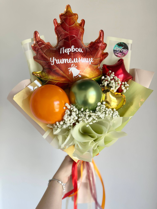 Букет для учителя/куратора гипсофила №3679