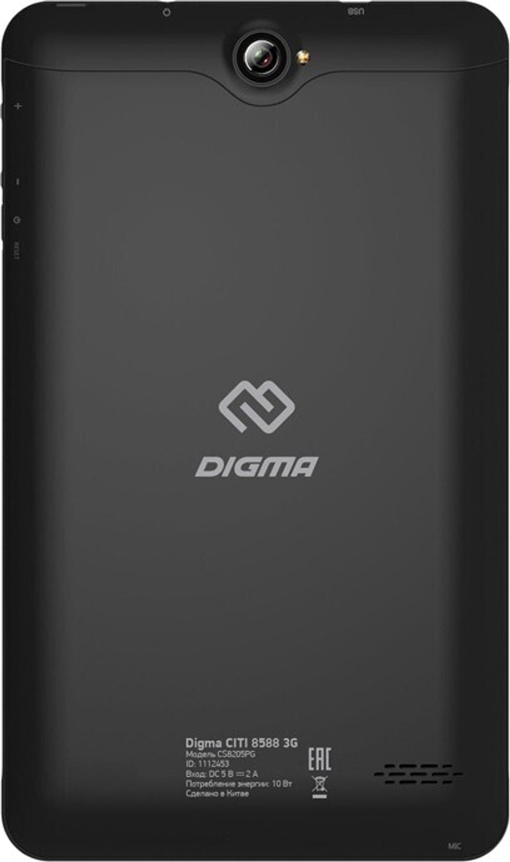 Планшет 8" Digma CITI 8588 3G (TS8205PG)