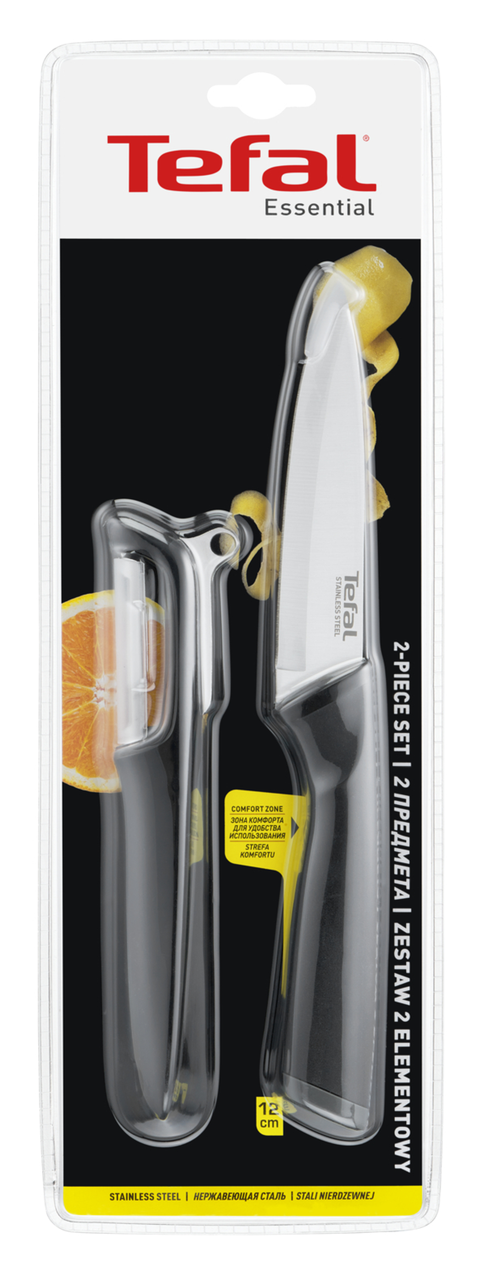 Набор ножей Tefal Essential K2219255