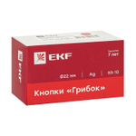 Кнопка "Грибок" BC42 NC IP65 красн. PROxima EKF xb2-bc42-65