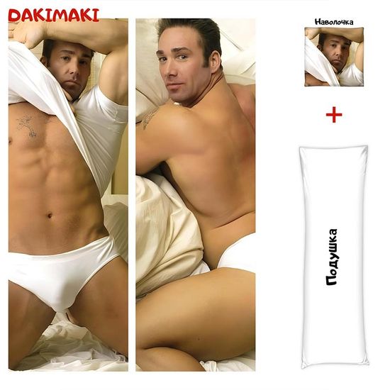 Дакимакура Билли Херрингтон арт. 1095