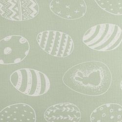 Подушка декоративная Eglo Gebeng 420103