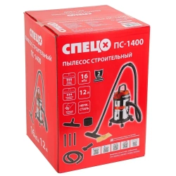 Строительный пылесос Спец ПС-1400 (1350Вт, 12л; сух/влажная уборка, функция выдува)