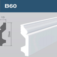 Плинтус напольный "HW" B60 59*13мм 2м полистирол