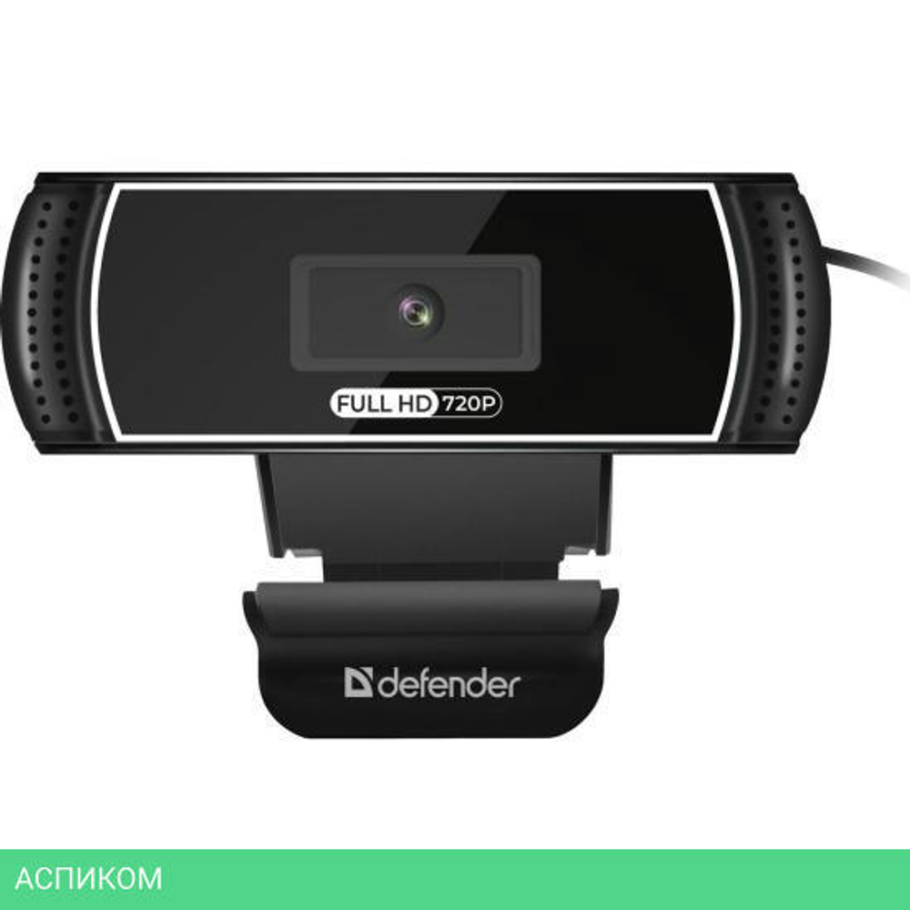 Веб-камера Defender WebCam G-Lens 2597 HD720p (63197)