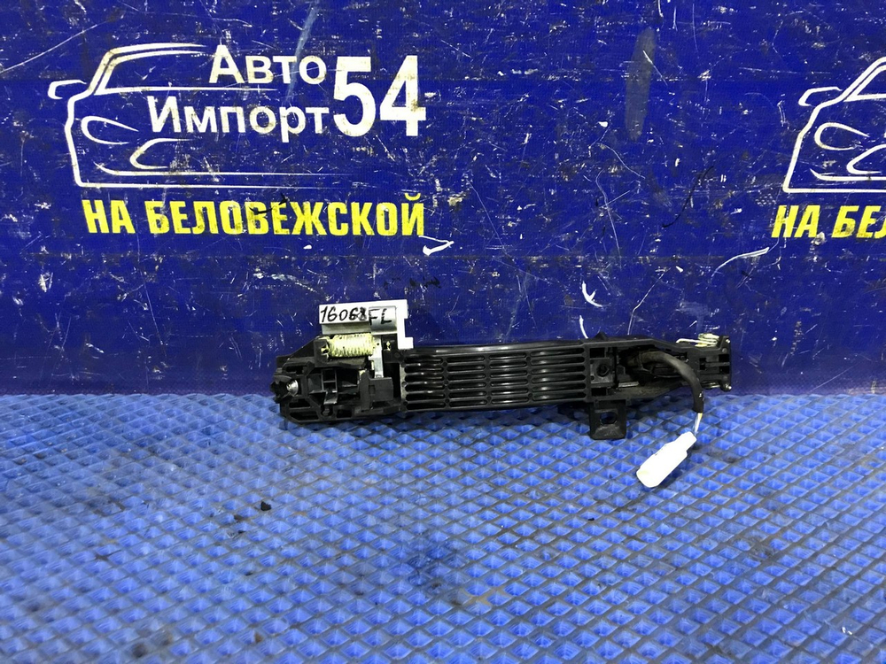 Ручка двери передней левой внешняя MAZDA CX-5 2012-2016