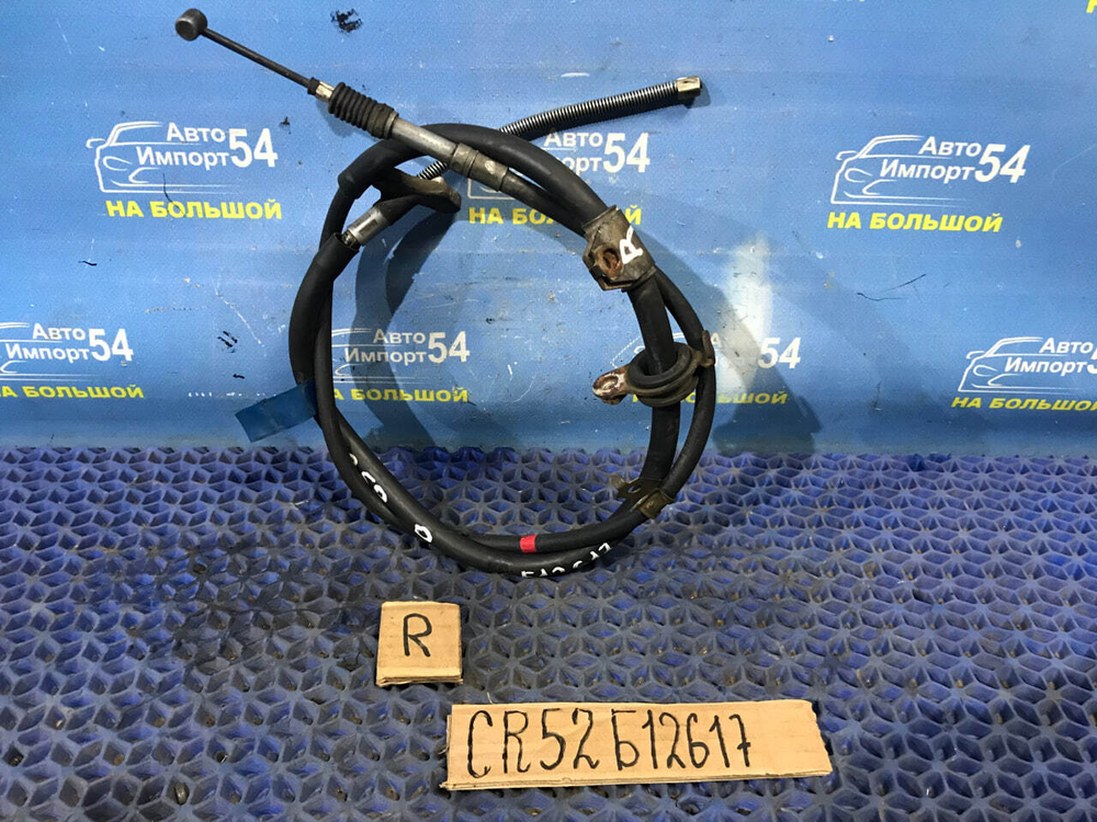 Трос ручника правый TOYOTA LITEACE NOAH 1996-2007