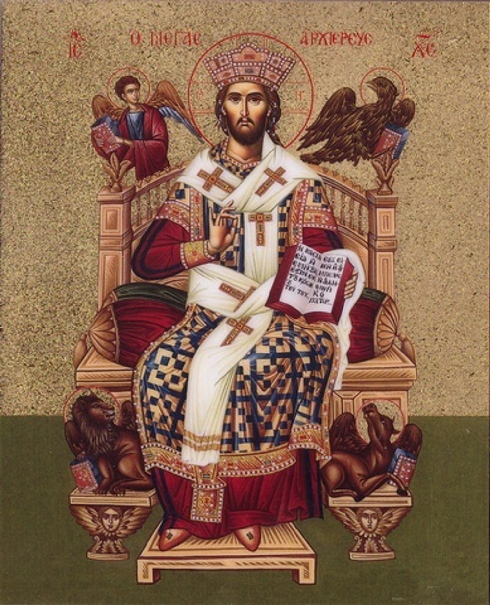 Икона на дереве ультрафиолетовая печать, золочение, поталь. Размер 13х16 см в ассортименте