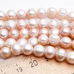 Жемчуг бусины, цвет светло-розовый, размер около 7-7,5 мм, цена за отрезок 18 см (1/2 нити)