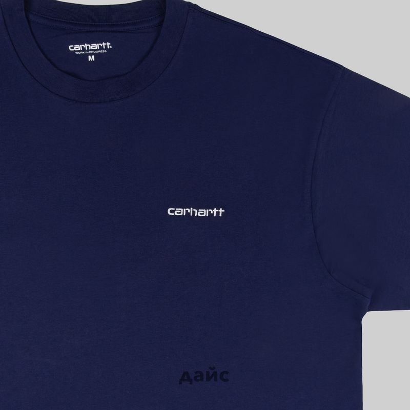Футболка мужская Carhartt WIP Script Embroidery артикул:I030435_air_force_blue - купить в магазине Дайс