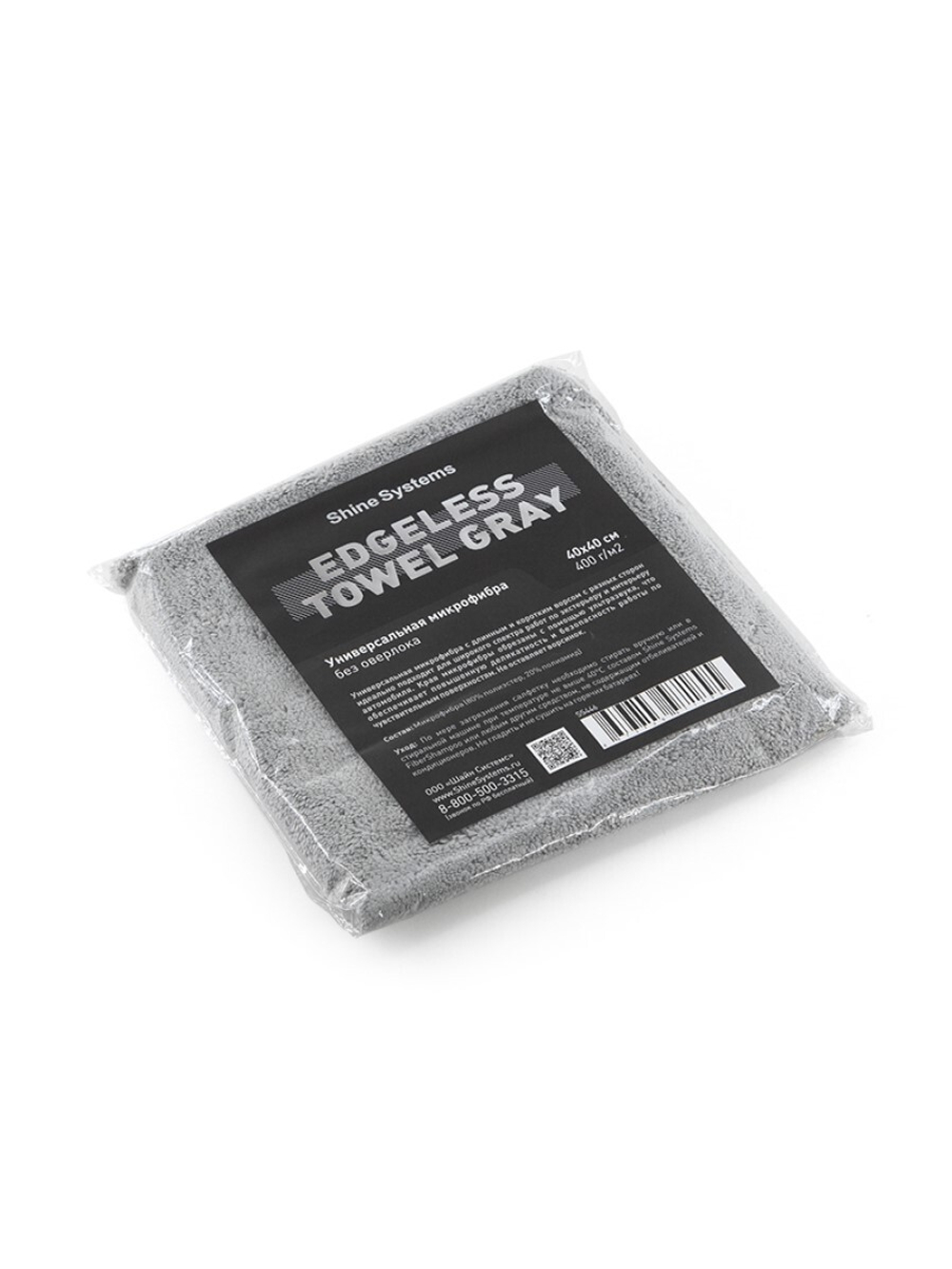 Shine Systems Edgeless Towel Gray – универсальная микрофибра без оверлока 40*40см, 400гр/м2, серая