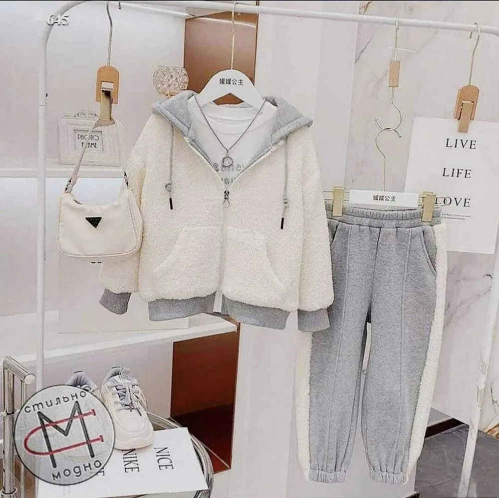 Костюм 2571260 Fabrika