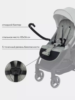 Коляска детская MOWBaby "SMART" MB101