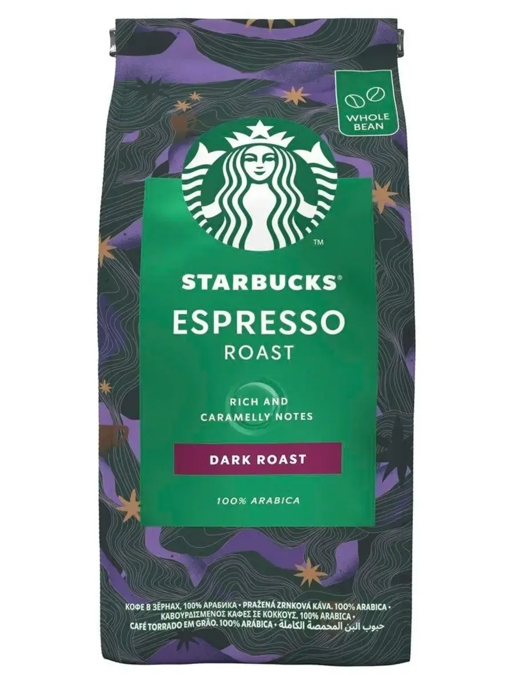 Кофе в зернах Starbucks Espresso Dark Roast
