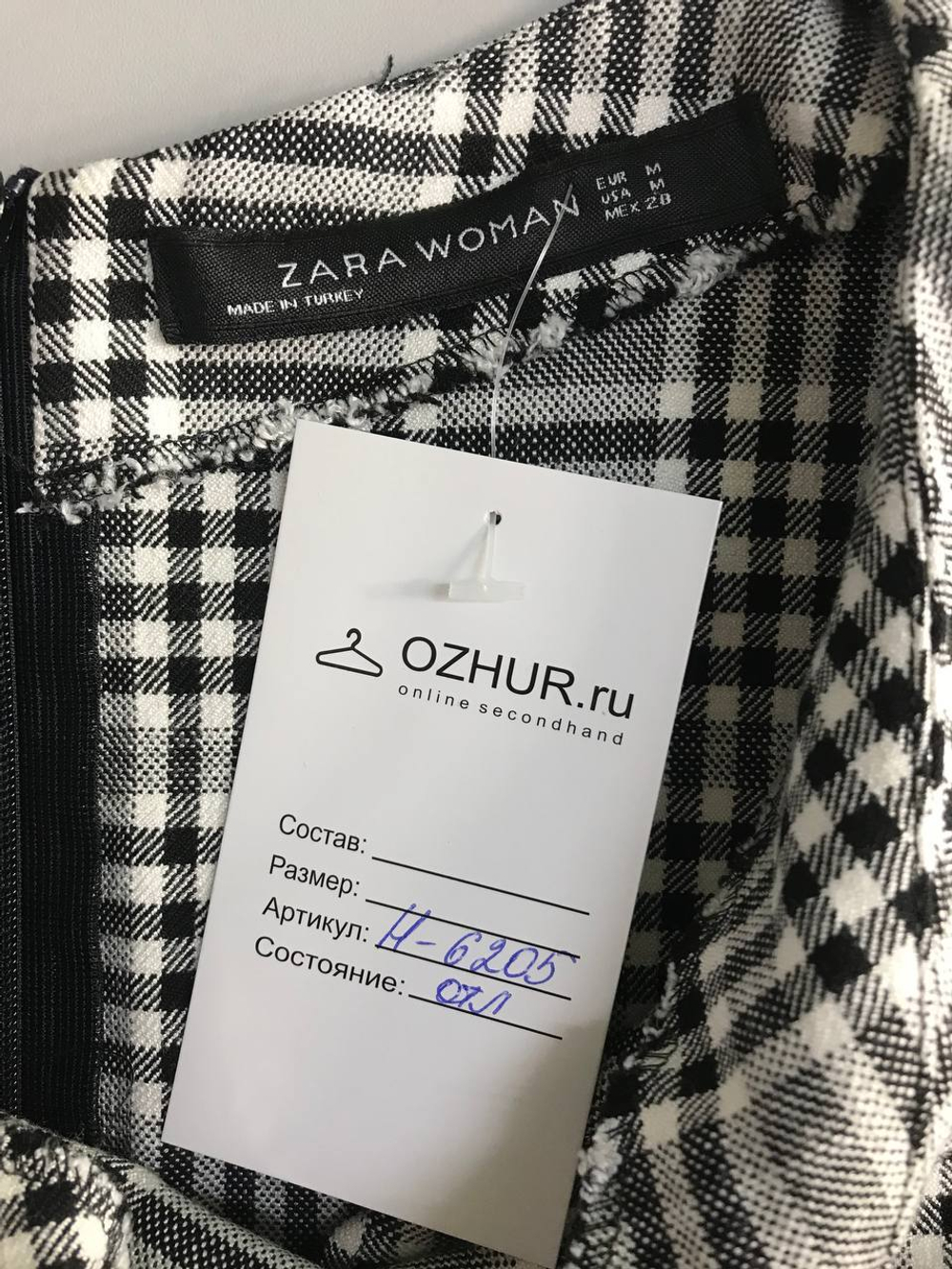 Платье Zara в клетку, маркировка М, визуально на 46 размер