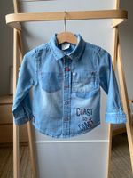 Рубашка Boboli