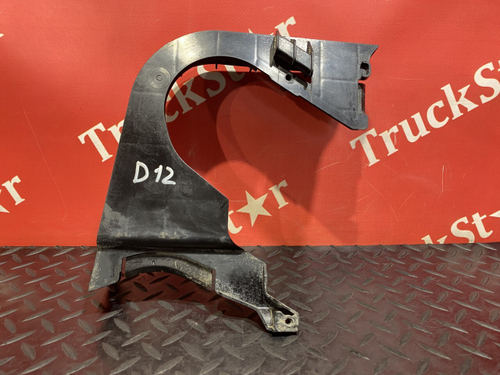 Защита радиатора основного 2018г.