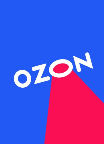 Товары в наличии на OZON