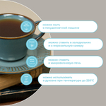 Набор кофейных пар antique, 125 мл, 2 шт.