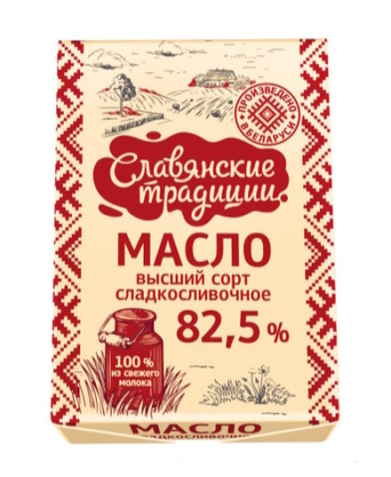 Масло сливочное "Славянские традиции" 82,5% 180г. Минск