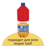 Средство для прочистки канализационных труб 1 л ТРУБОЧИСТ (тип КРОТ) LAIMA PROFESSIONAL (12 штук в упаковке)