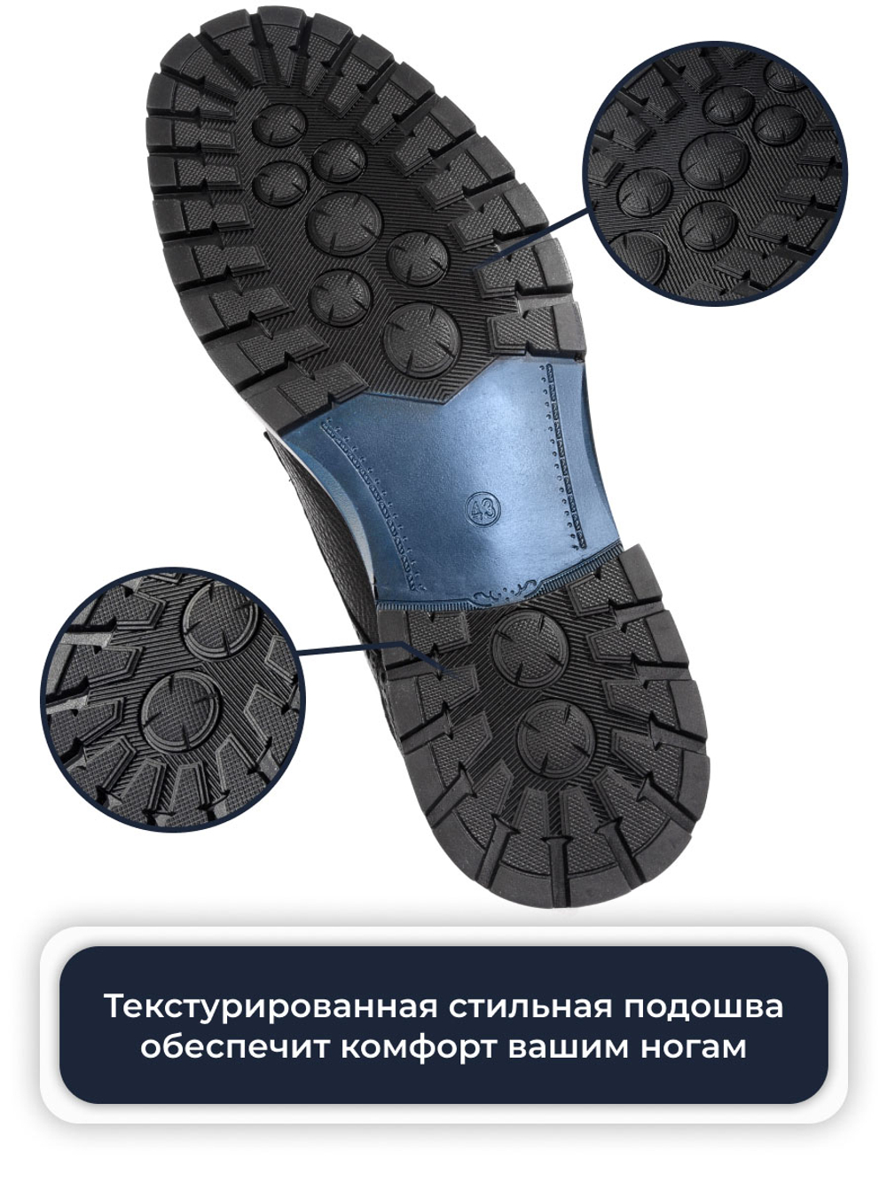 Мужские классические броги Vorsh из натуральной кожи, на высокой подошве, черные, V5940