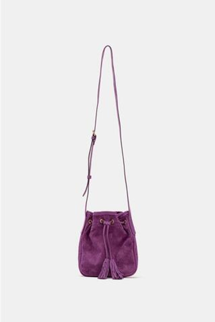 ZARA КОЖАНАЯ МИНИ-СУМКА СО СБОРКОЙ, ЛИЛОВЫЙ