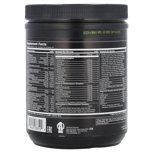 Animal, Animal Pak Powder, тональная основа для тренировок, измельченный апельсин, 411 г (14,5 унции)