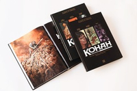 Конан-киммериец. Все выпуски