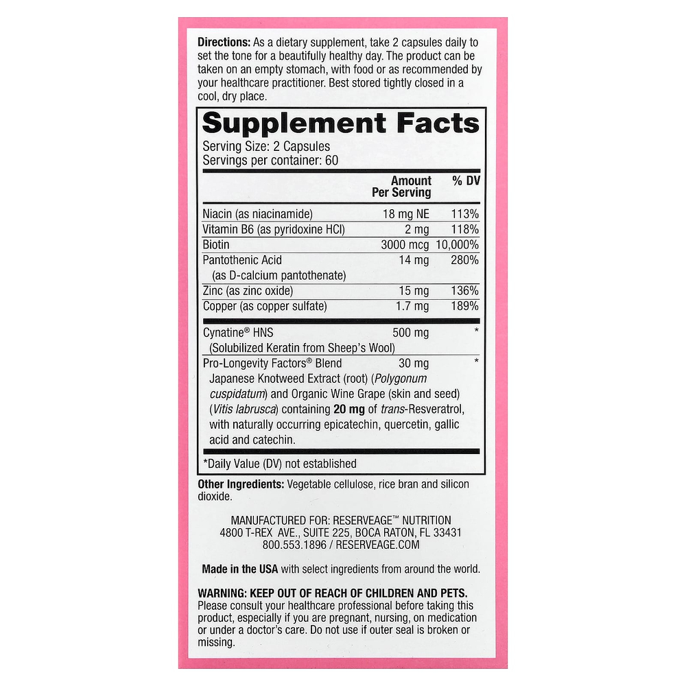 Reserveage Beauty, Кератиновый усилитель для волос с биотином и ресвератролом, 120 капсул